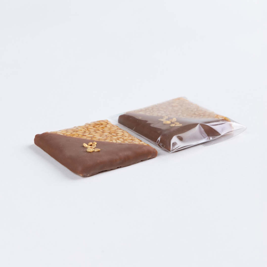 Wrapped Semsmiya Milk Chocolate