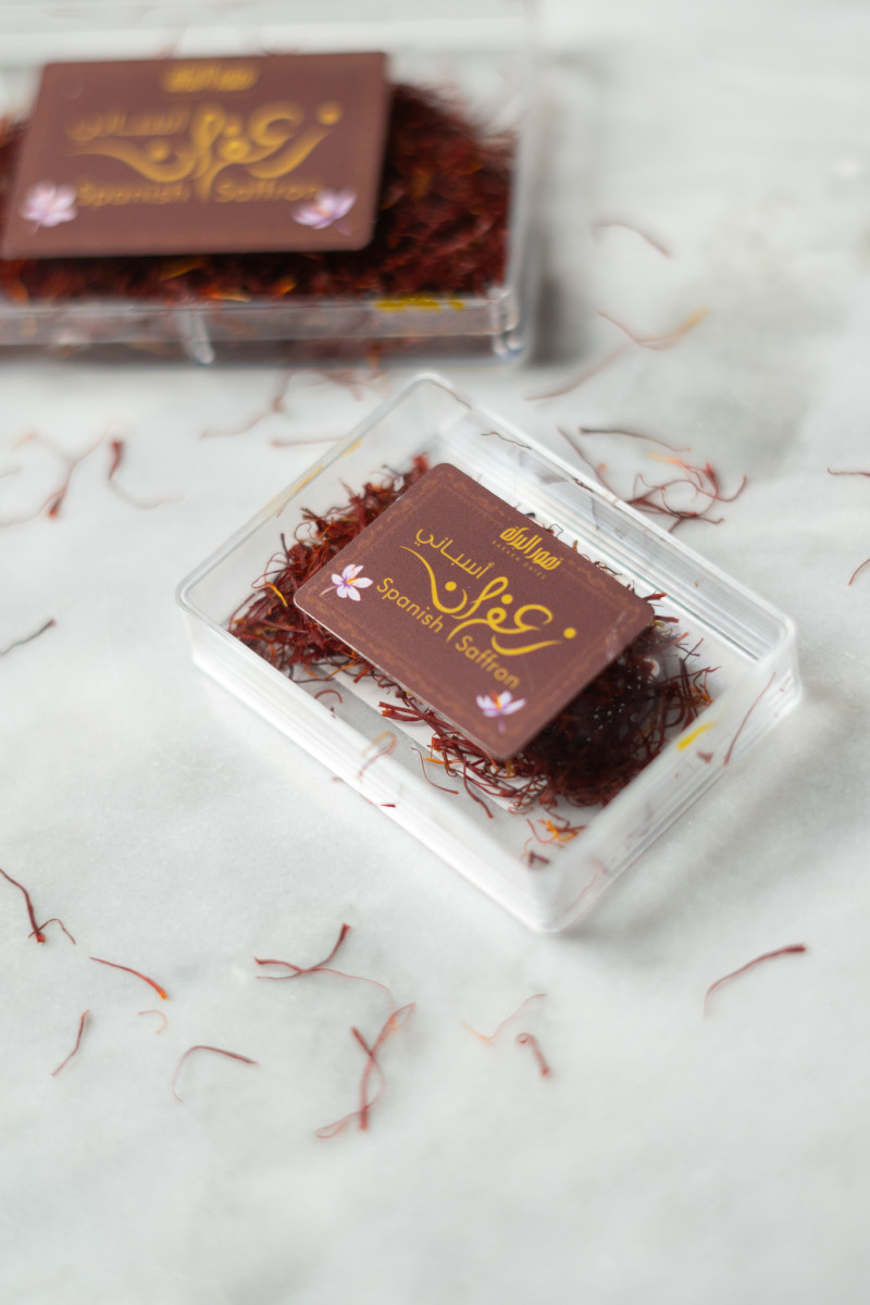 زعفران أسباني سوبر سيلكت 1.5 غ