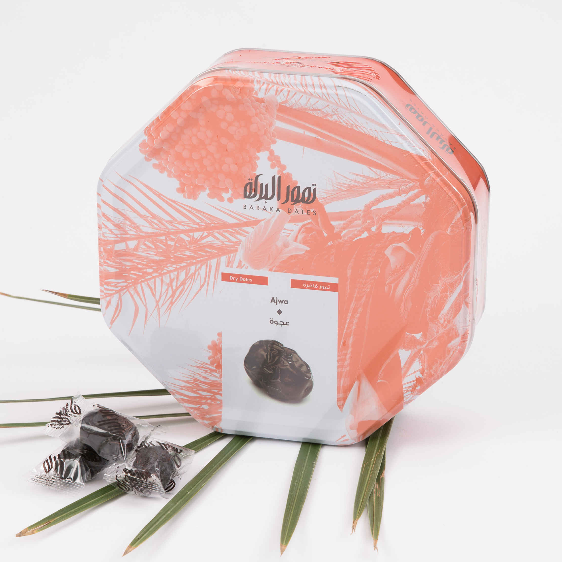 عجوة المدينة المنورة 500 جرام