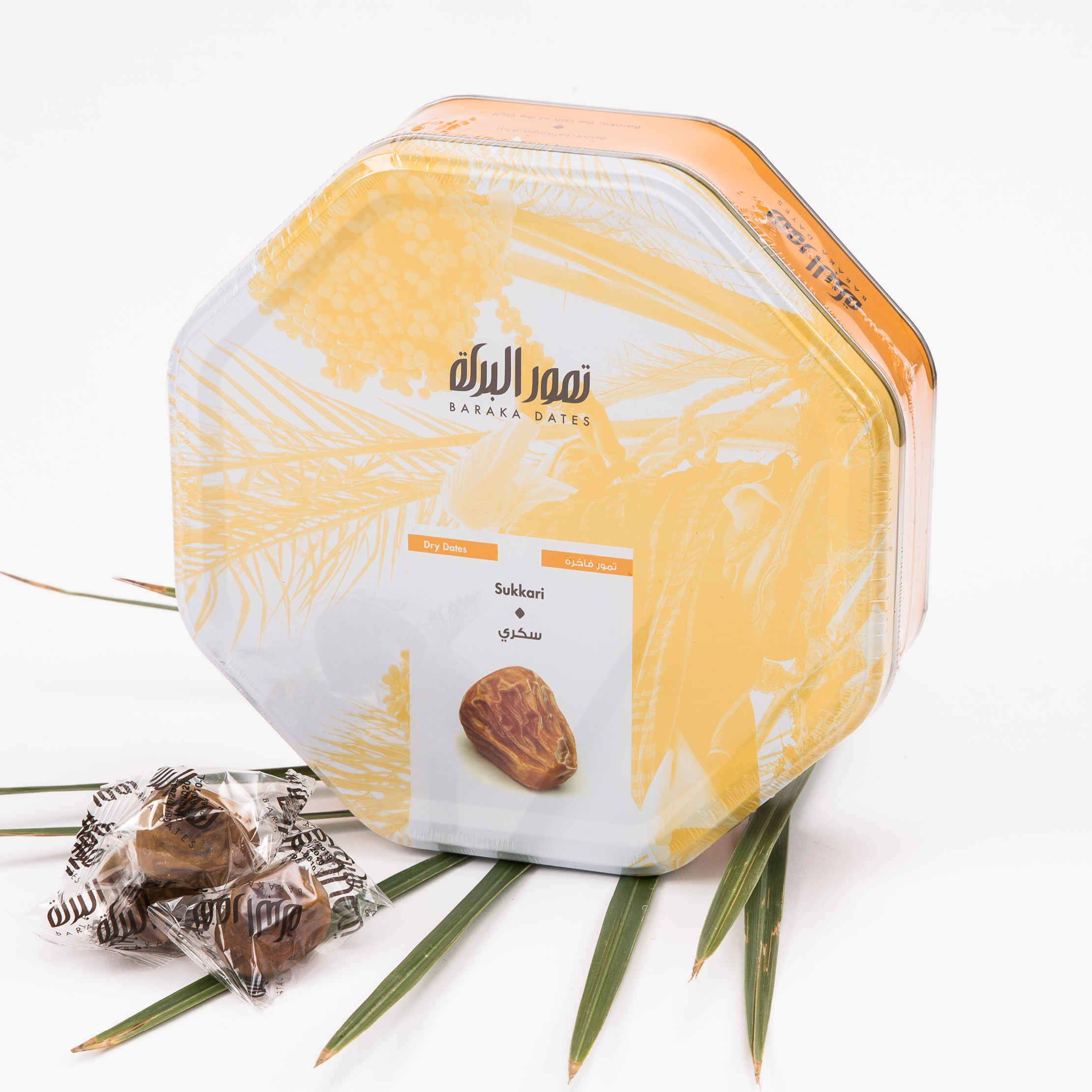 سكري 500 جرام