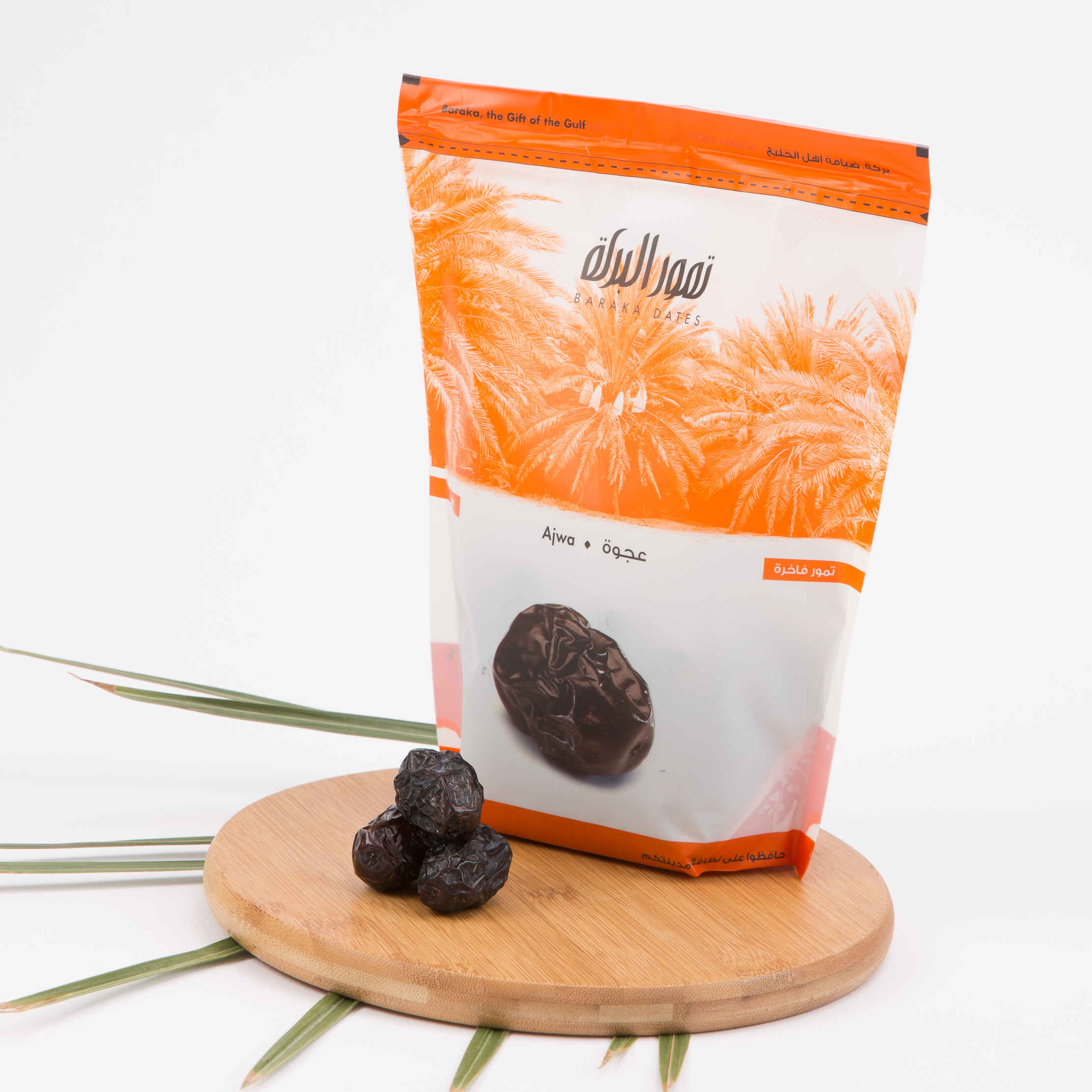 عجوة المدينة المنورة 400 غ