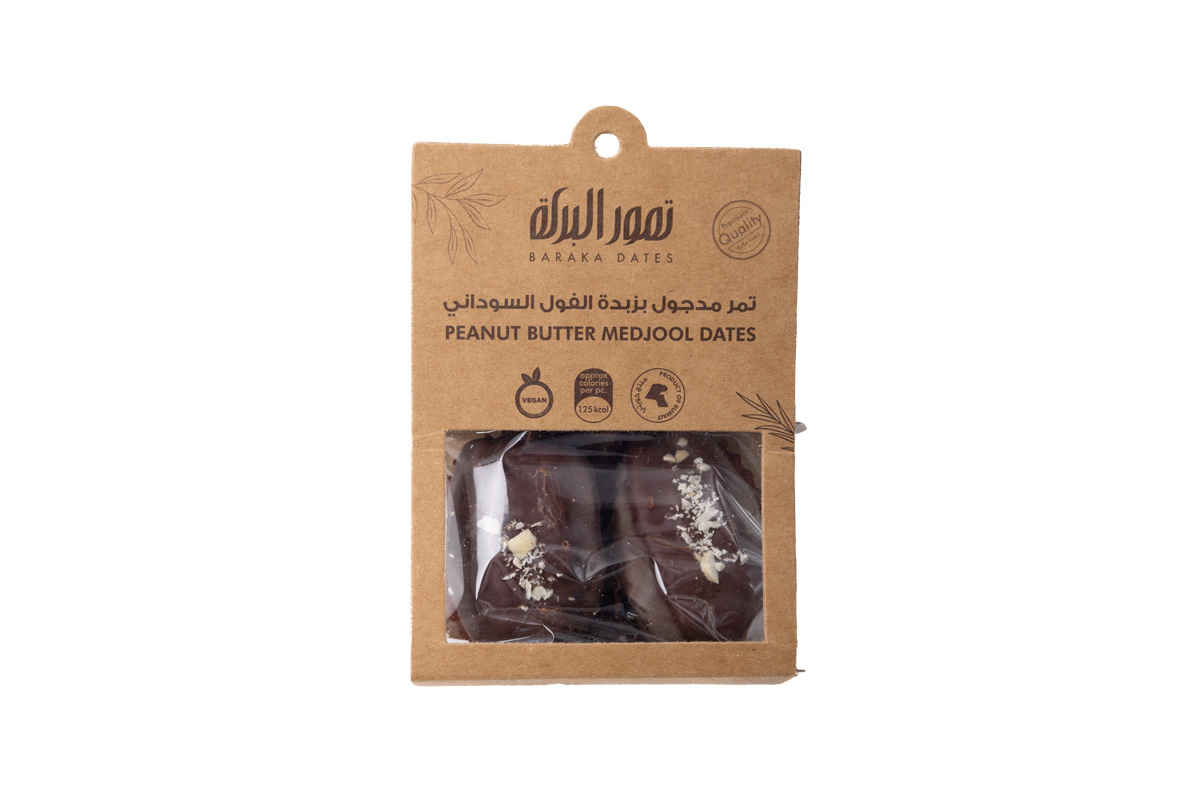 Medjool Peanut Butter Dark Chocolate - 2pcs