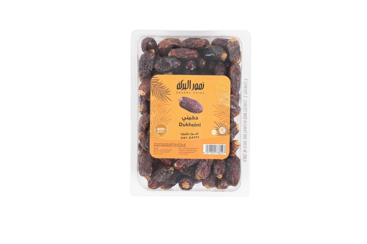 دخيني ممتاز ٨٠٠ غ