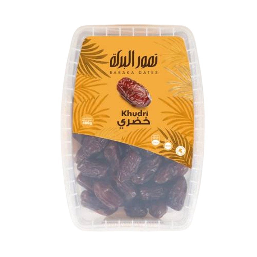 خضري علبة فاخرة ٤٠٠ غ