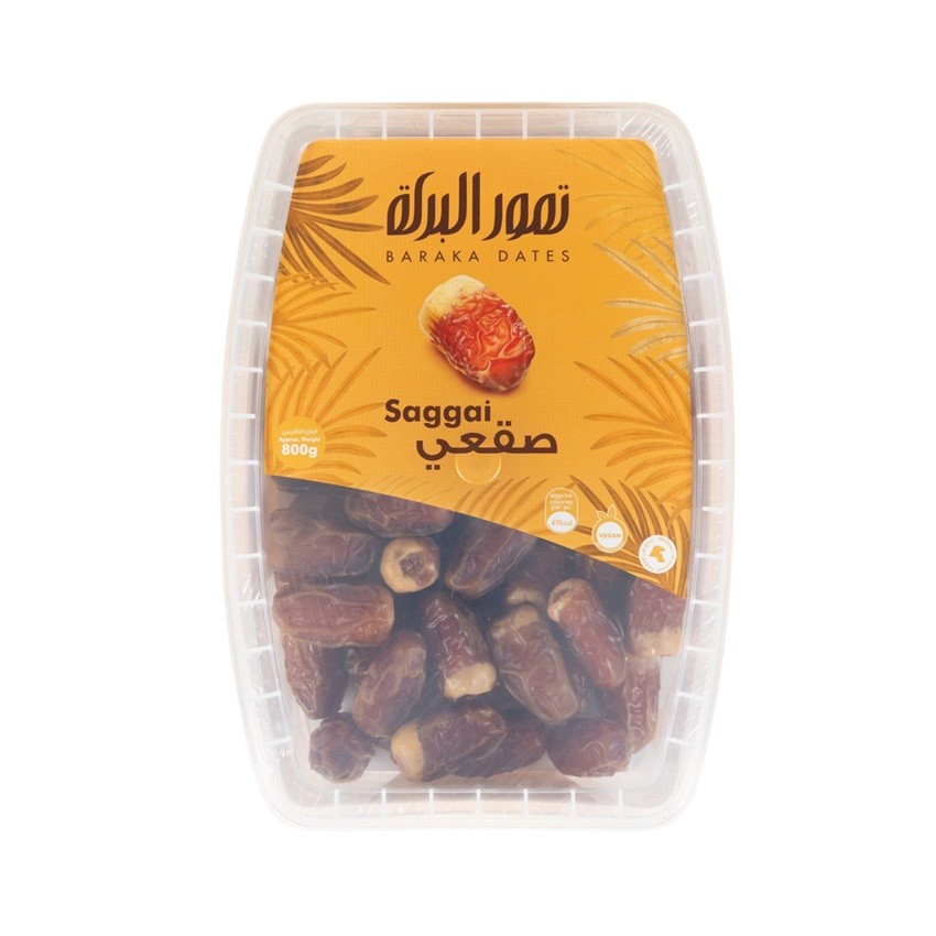 صقعي علبة فاخرة ٨٠٠ غ