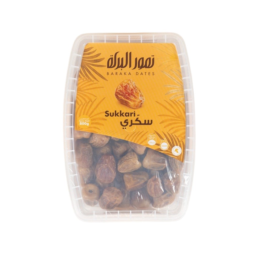 سكري علبة فاخرة ٨٠٠غ